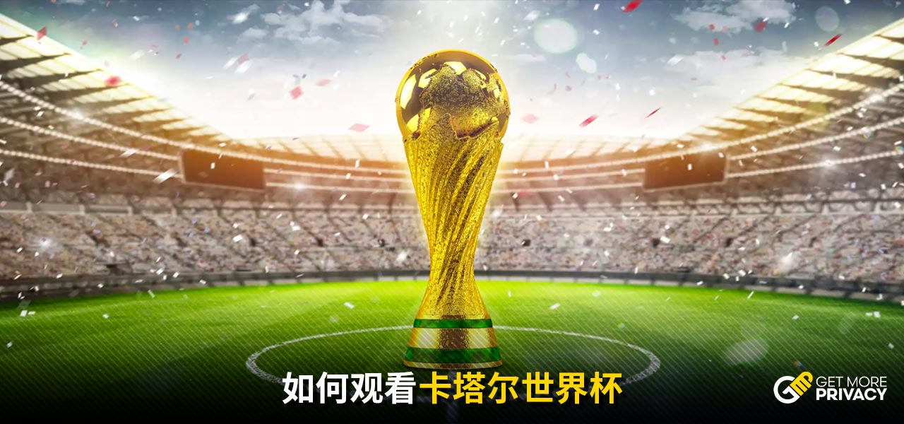定冲